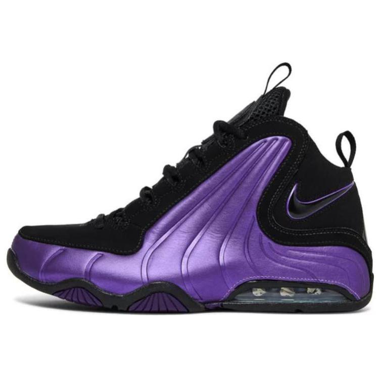 Nike AIR MAX WAVY Lace Up