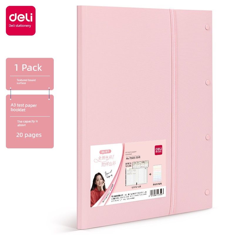 

Test Paper Folder Large Capacity Category Folder Folder Multi-Layer Transparent Student Paper Book Holder Music Score Sketch Board 30 Pages 40 Pages 20 Pages-Pink/Single Pack-72633