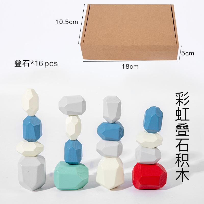 Montessori Toys Children'S Wooden Stacking Toys Stacked Stones Colored Stones Balance Cognitive Stacking Music