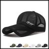 Mesh UV Sonnenhut CZA012 [White Fang], Ausgeschnittene Krempe, Kappe, Schutz, Schutz, Lässig, Sport, Herren, (beige)