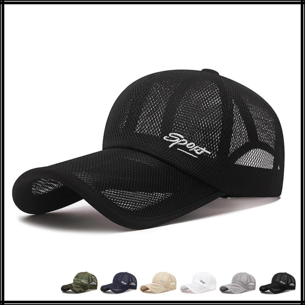 Mesh UV Sonnenhut CZA012 [White Fang], Ausgeschnittene Krempe, Kappe, Schutz, Schutz, Lässig, Sport, Herren, (beige)