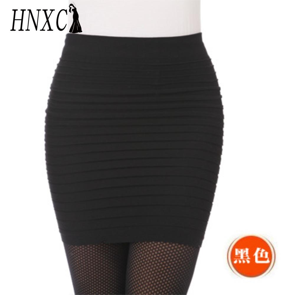 

HNXC Женская Мода Повседневная Однотонная Принтованная Летняя Весенняя Юбка one size чёрный