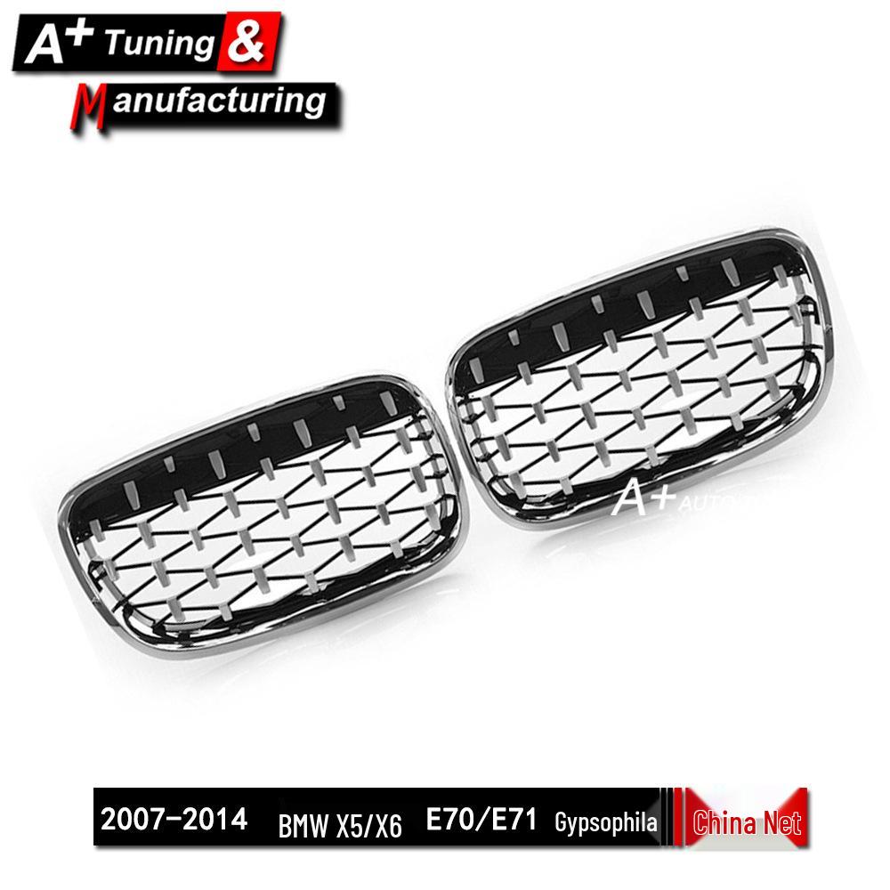 Vollverchromter Sternenhimmel-Kühlergrill für BMW X5/X6 E70/E71 2007-2014.