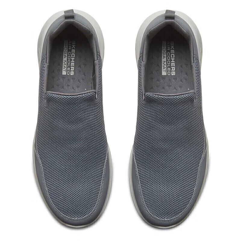 Skechers Men's Slip-On Casual Walking Shoes 54626