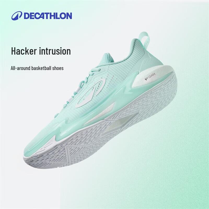 Decathlon Adult Professional Basketball Training Shoes 45