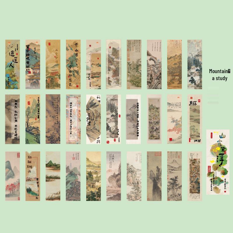 Mu Ran Ukiyo-e Ancient Style Bookmarks: 30-Sheet Pack - Elegant Student Gift & Reading Page Holder