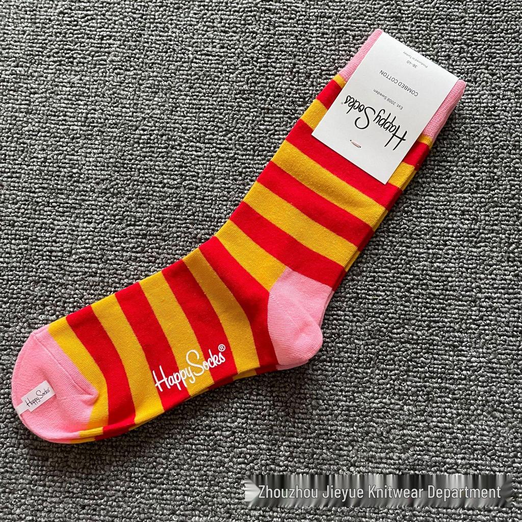 Trendy Swedish Mid-Calf Happy Socks: Women's & Couples' Leg-Shaping Spring/Autumn Style