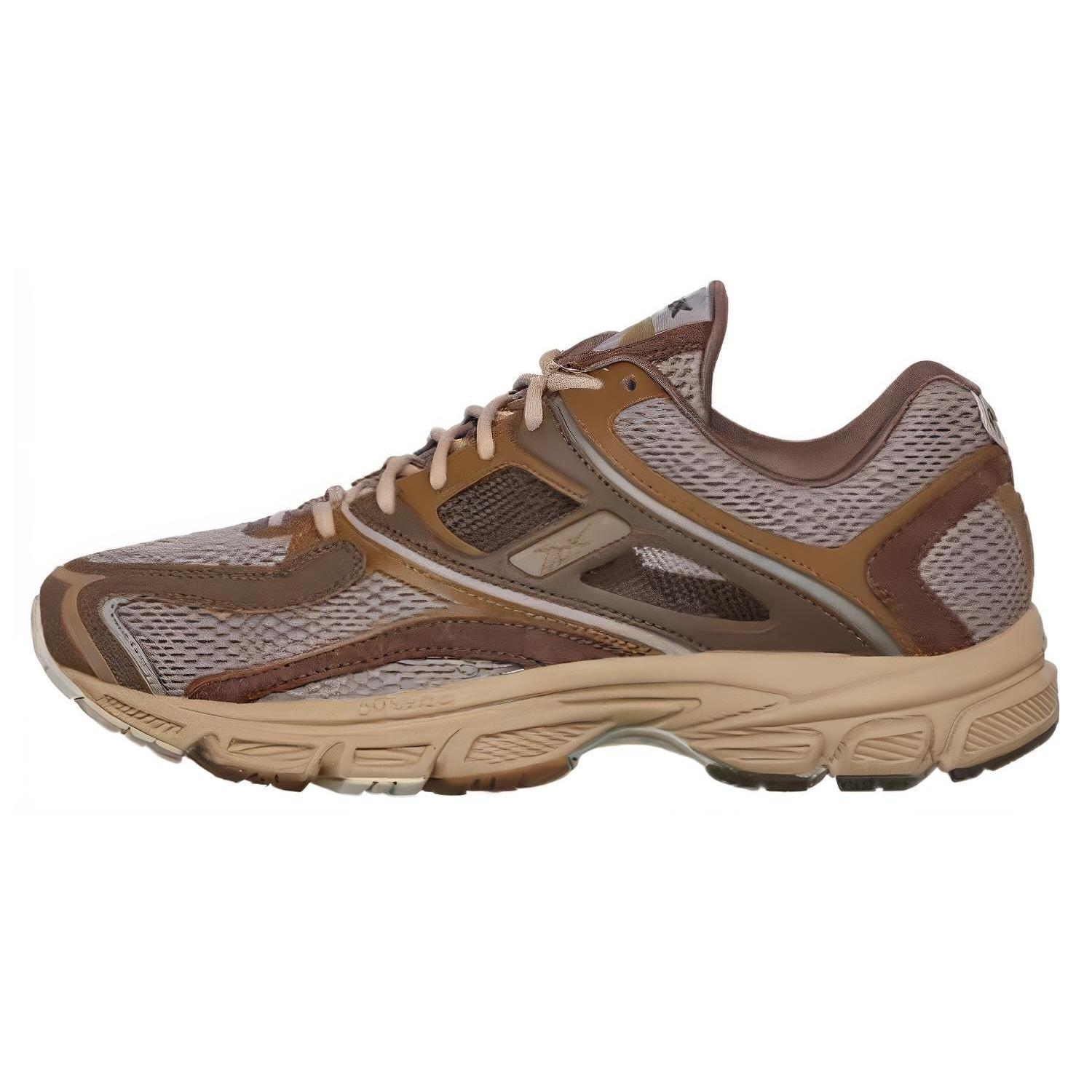 Reebok Premier Trinity Ash Utility Brown Men s 100074436 EU 42