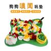 Interactive Dog Snuffle Mat With Treat Dispensing Design Durable Fleece Toy Mental Stimulation Stress Relief