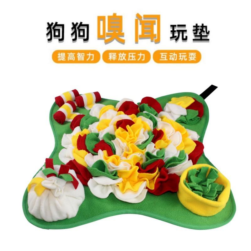 Interactive Dog Snuffle Mat With Treat Dispensing Design Durable Fleece Toy Mental Stimulation Stress Relief
