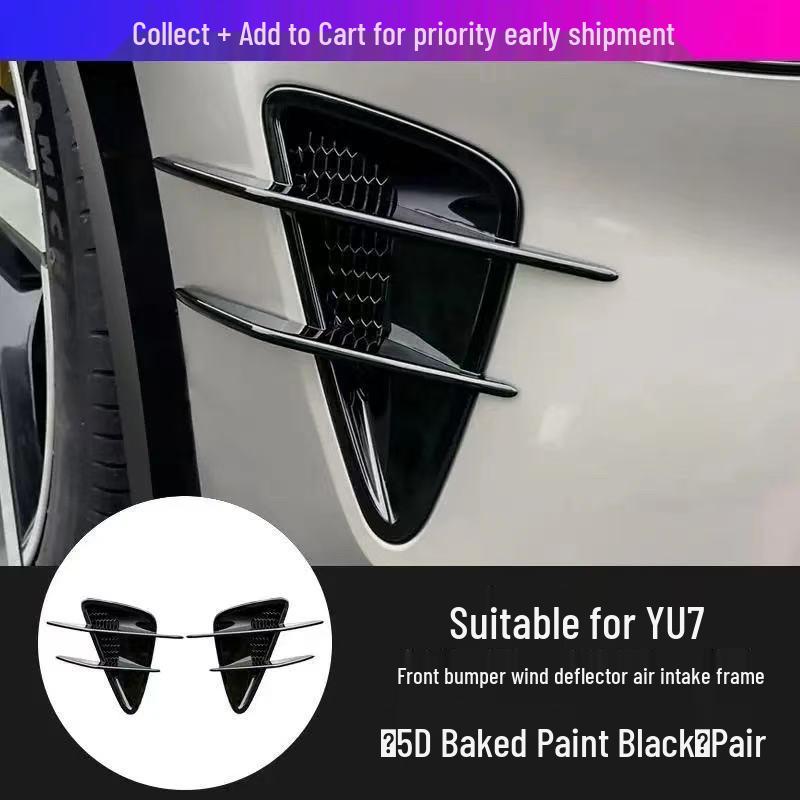 Xiaomi YU7 Carbon Fiber Front Inlet Cover: Protective and Decorative Frame Glossy Black