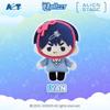 Alien Stage Plush Mini Doll Pendant Blind Box (in stock now)