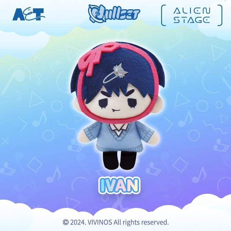 Alien Stage Plush Mini Doll Pendant Blind Box (in stock now)