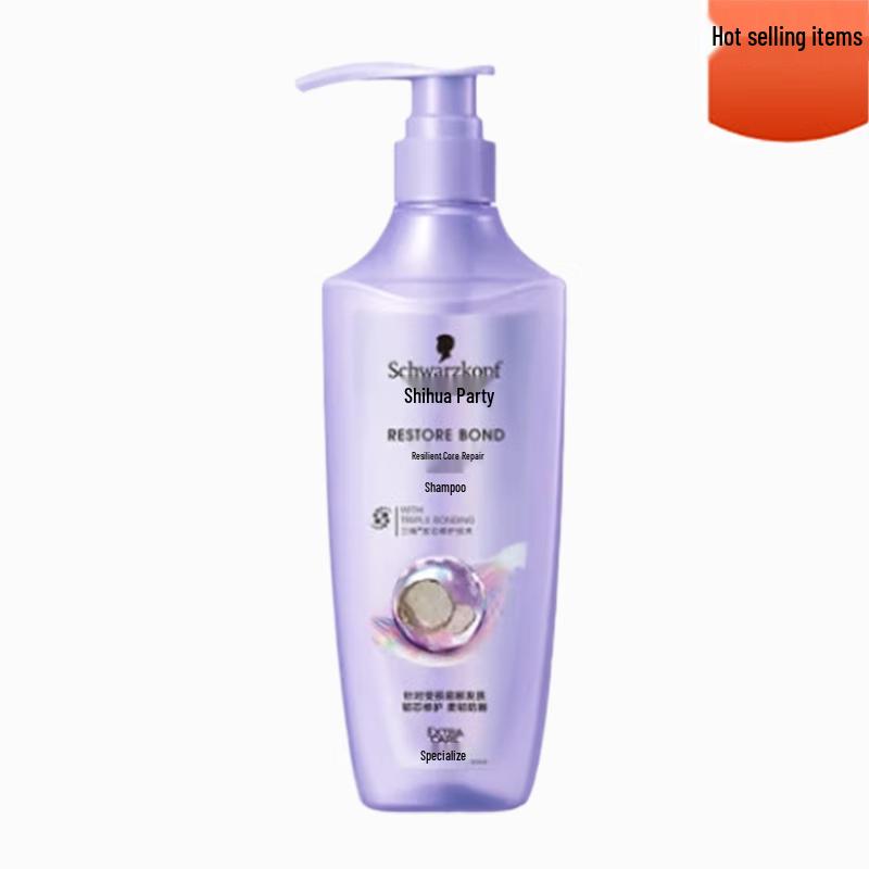 Schwarzkopf Resilience Repair Shampoo