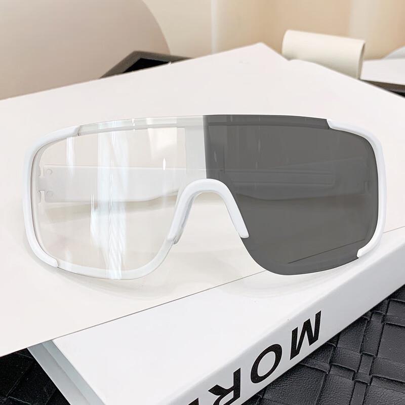 

Outdoor Sports Photochromic Sunglasses One Size