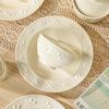 KOBACH 28-Piece Ceramic Embossed Dinnerware Set
