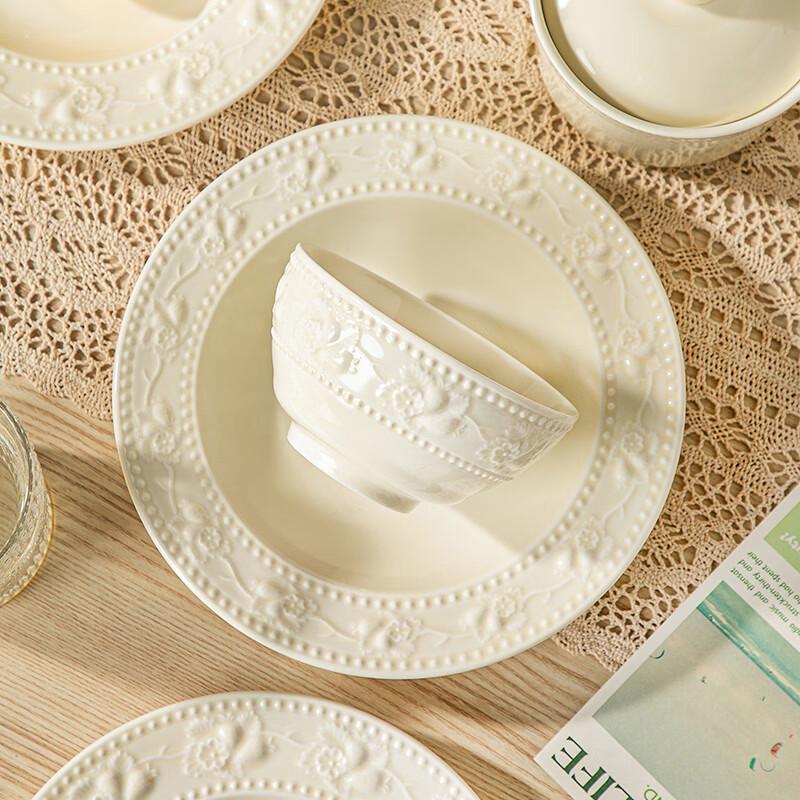 KOBACH 28-Piece Ceramic Embossed Dinnerware Set