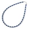 Terahertz Beitou Stone Easy to Magnetic Approximately 60cm Long [GOLD STONE] Necklace, 6mm, Blue, Hokutolite, Wear, Type,