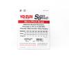 Yo Zuri Duel P.E Line Super Braid 300YDS 10Lbs 0.15mm White R1264-W 1886