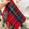 Xiaohongshu Popular Cherry Red New Year'S Red 100% Wool British Versatile Scarf Women'S And Men'S Cashmere Warm Scarf