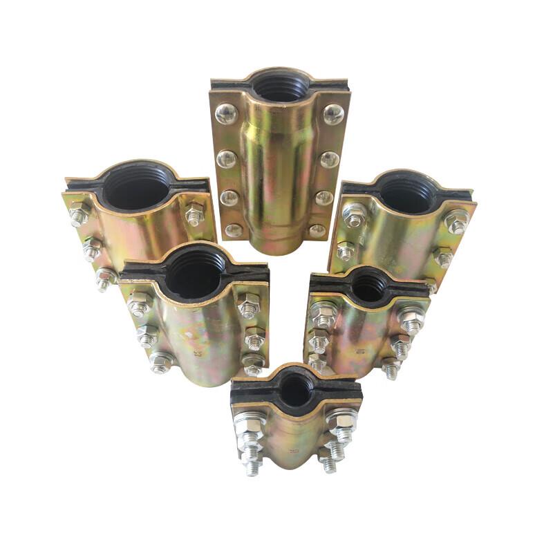 Lijiu Hong Steel Pipe Quick Leak Repair Clamp