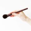 SHAQUDA UBU Soothing face Brush[804]