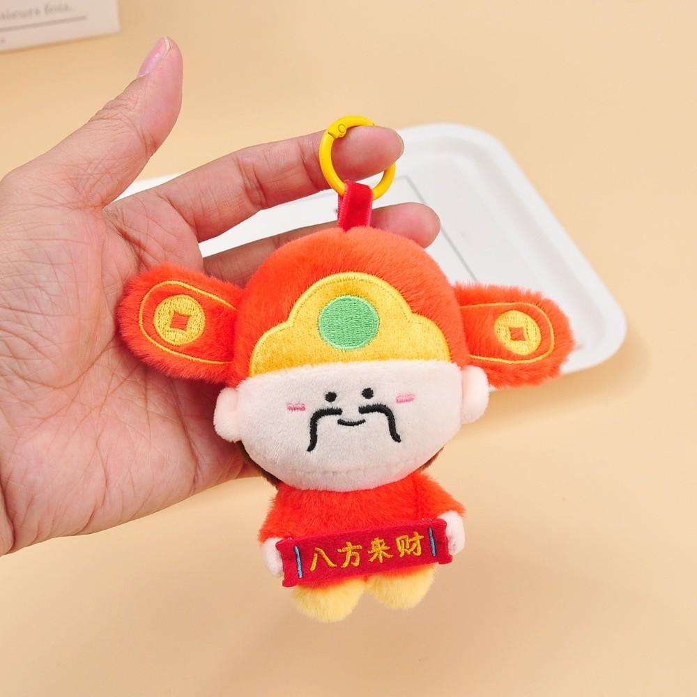 Qin Shubao Chinese God Pendant Yuchi Gong Plush God of Longevity Pendant  Bag Hanging