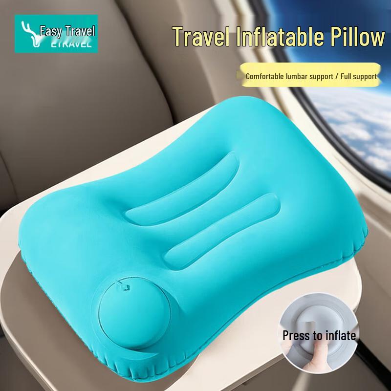 Travel Inflatable Lumbar Support Pillow