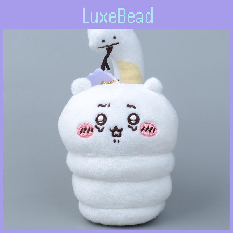Chiikawa Bear Cute Plush Keychain Cartoon Soft Short Pile Childrenr Girls Gift