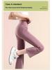Women's High-Waisted Flared Yoga Pants - Lightweight, Breathable 7/8 Length for Pilates and Summer Fitness