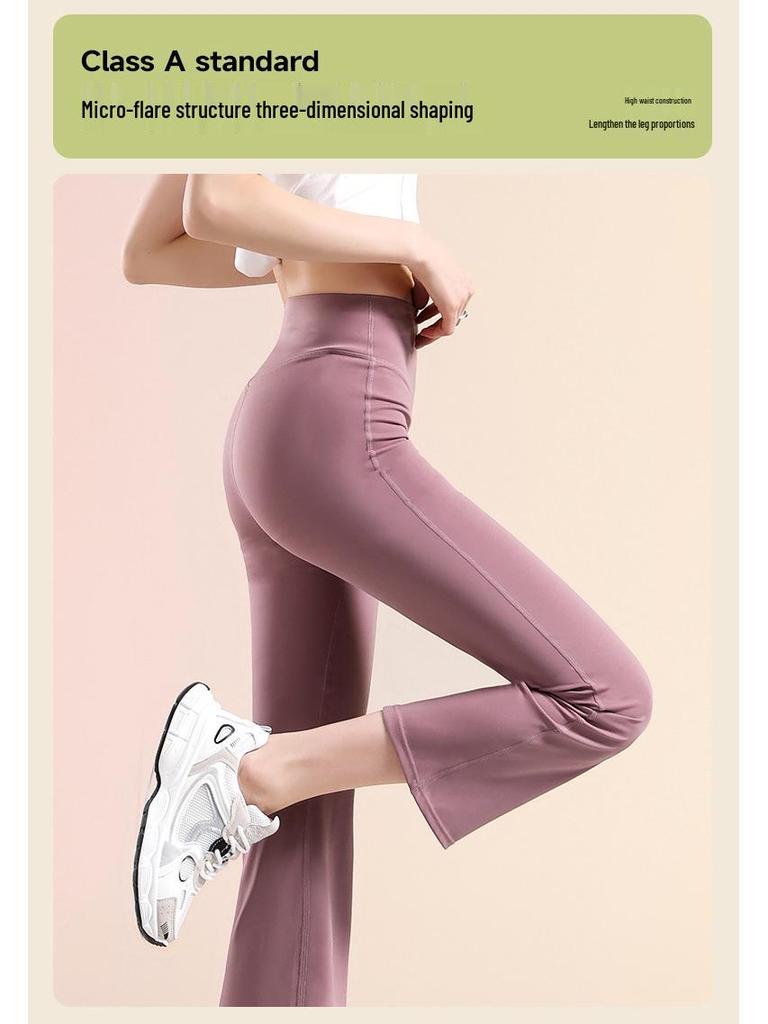 Women's High-Waisted Flared Yoga Pants - Lightweight, Breathable 7/8 Length for Pilates and Summer Fitness