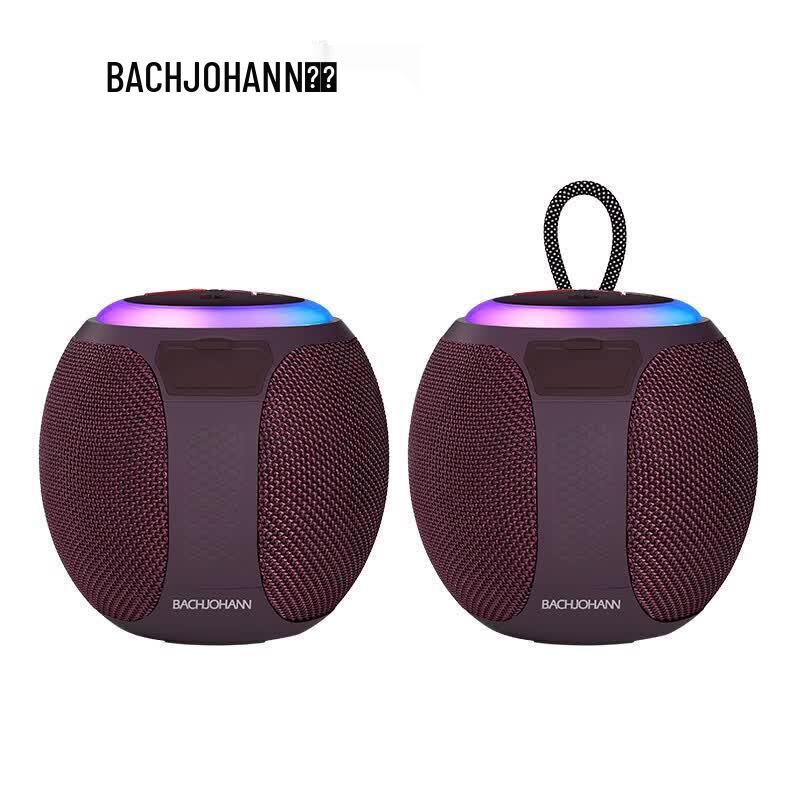 Bach John Q9 Portable Bluetooth Speaker (CN version)
