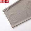 Women's Ice Silk High-Waist Straight-Leg Cropped Pants