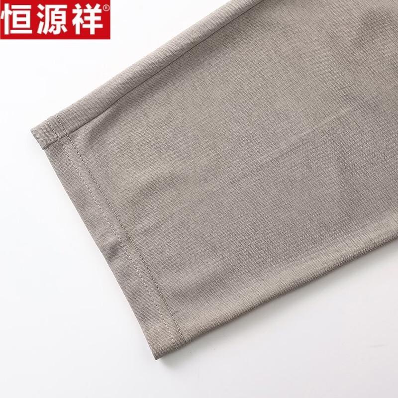 Women's Ice Silk High-Waist Straight-Leg Cropped Pants