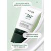 Anua Heartleaf + Panthenol Silky Moisture Sun Cream (Sunscreen) SPF50+ PA++++ 50ml