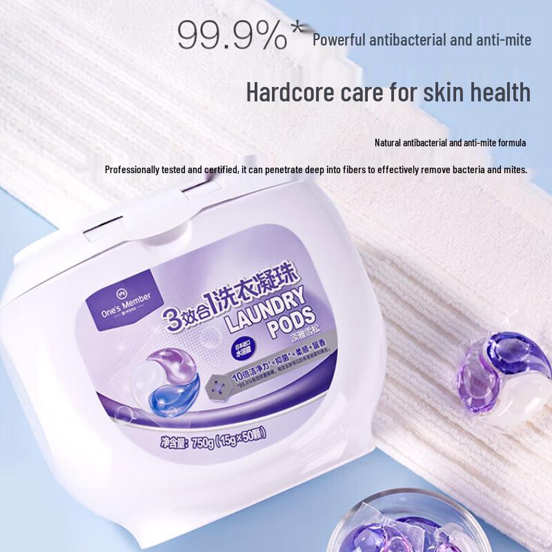 No.1 Member Store 3-in-1 Laundry Detergent Pods