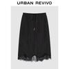 UR2026 Women's Polka Dot Lace Hem Skirt