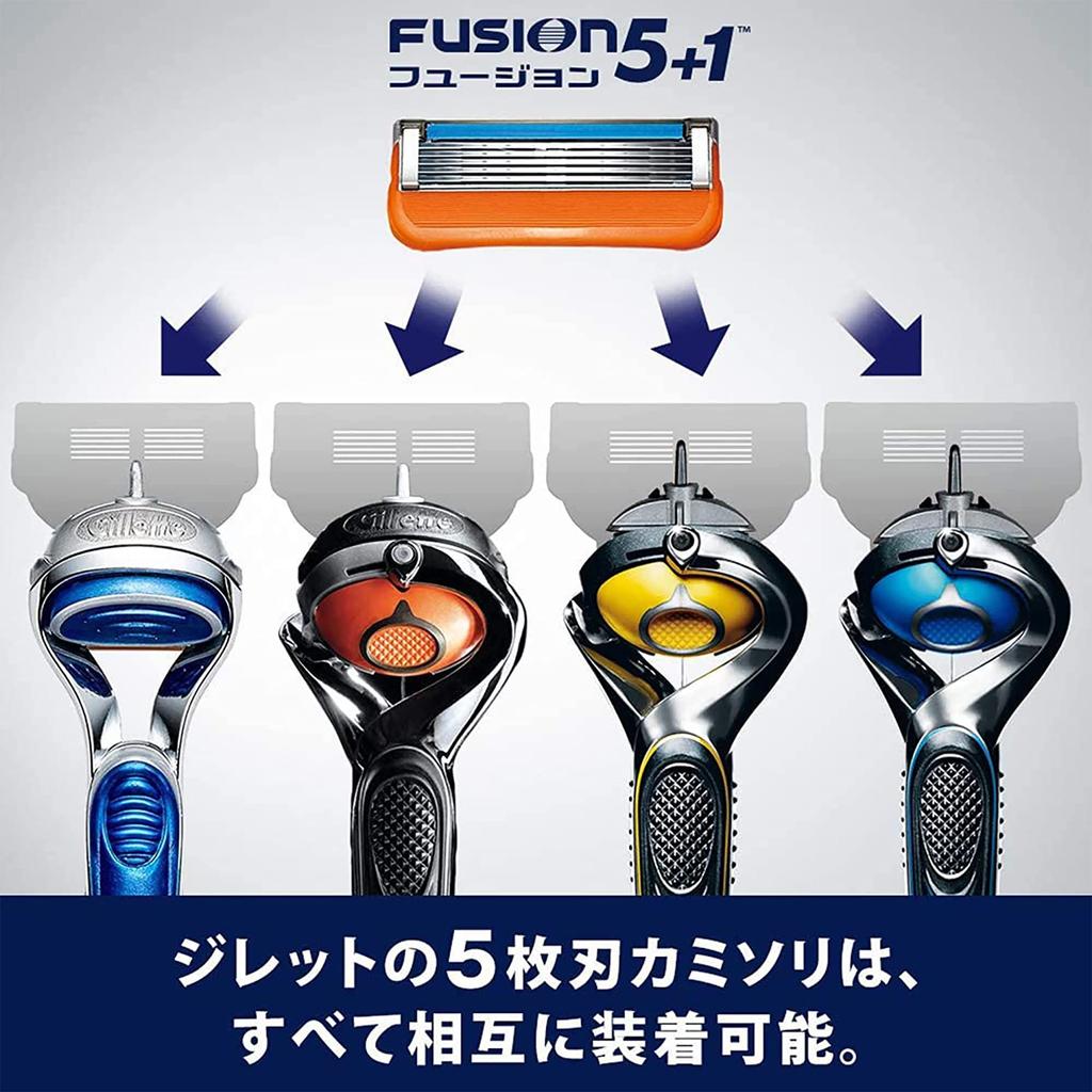 Gillette Fusion Manual Value Set Silver Main Unit 6 Replacement X 2 Piece Set Ultra Thin 5 Blades Close Shave Razor (with Blades) Men's [Bulk