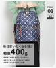 WACHIFIELD T2O Designed and Manufactured RucksackDaypack for Women, Monogram Print, Stylish Cat Print, Dayan the Cat WTSK-05, OakGold