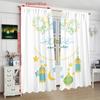 Ramadan Mubarak Printed Curtains 2-Piece Polyester Set for Bedroom Living Room Study Islamic Festival Window Treatment