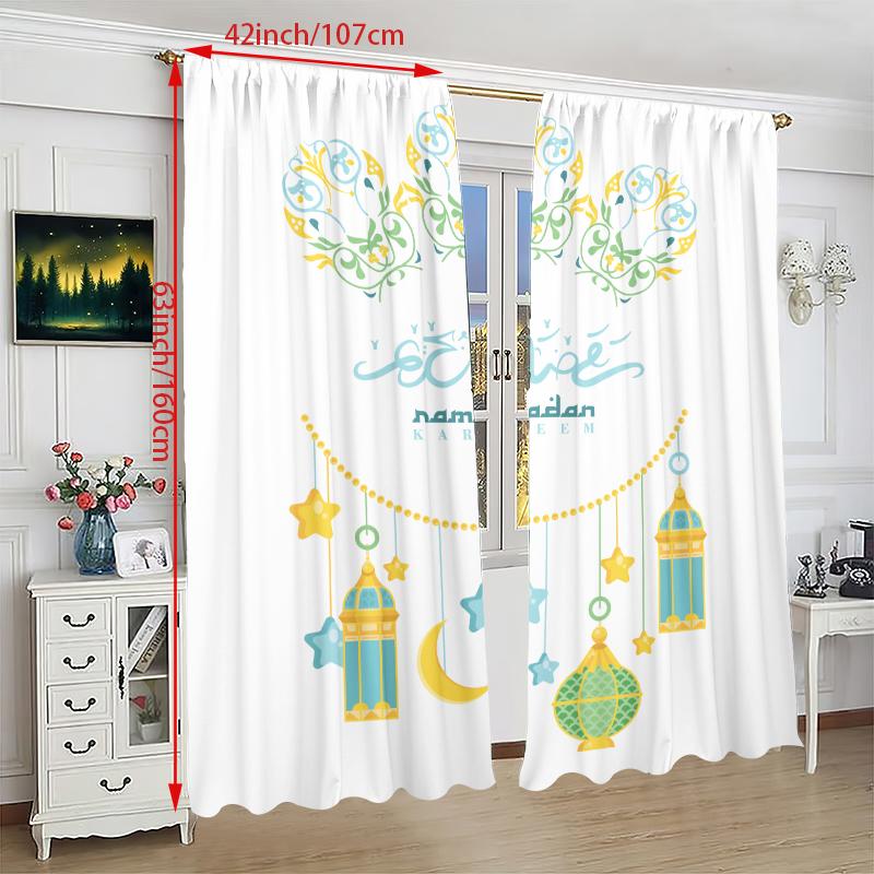 Ramadan Mubarak Printed Curtains 2-Piece Polyester Set for Bedroom Living Room Study Islamic Festival Window Treatment