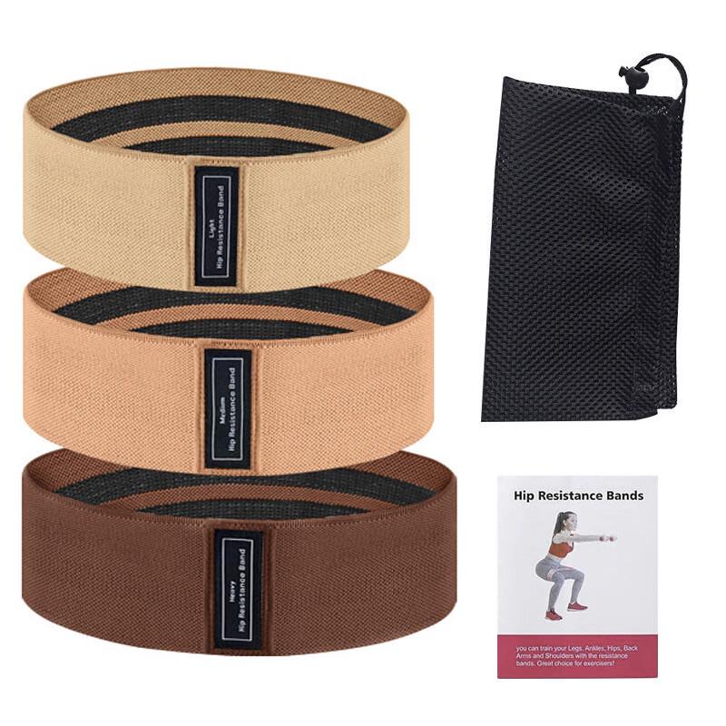Yoga & Squat Resistance Band Set