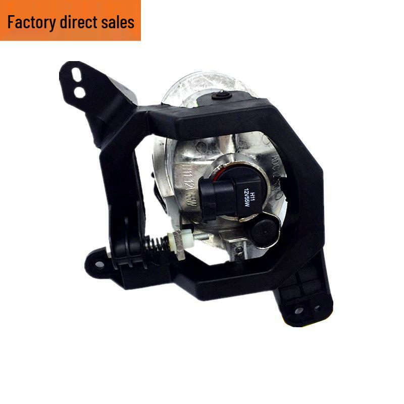 

Front Bumper Fog Light Assembly for Great Wall Volex C30 Standard Original Quality, Passenger Right