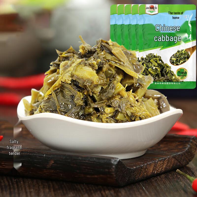 Jin Cai Di Original Pickled Rapeseed Greens Side Dish