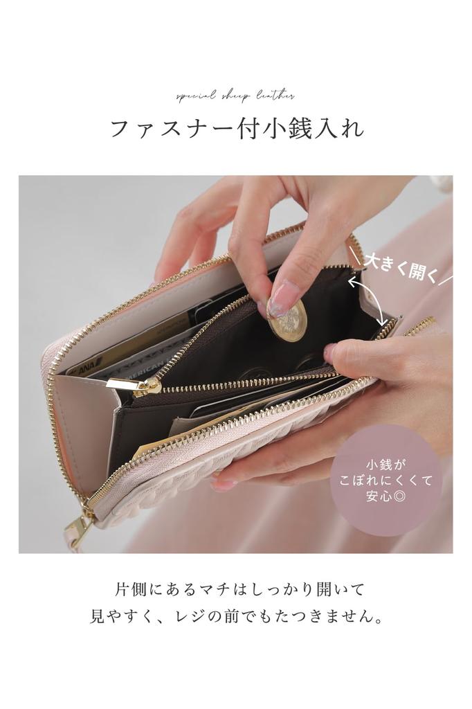 LASIEM Genuine Leather X Extra Small Genuine Skimming Round Melon Sorbet (Lasiemu) [Custom-made Size] Women's Wallet, Small, Compact, Leather,