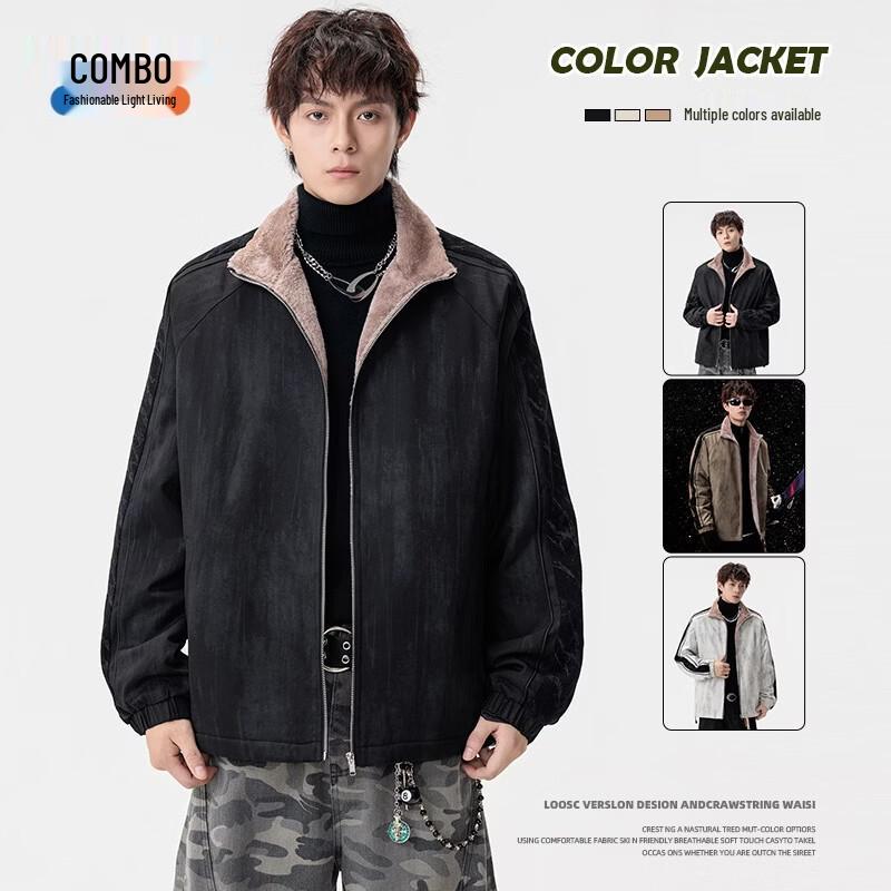 Kangbo Men's 2026 Side Stripe Tie-Dye Casual Jacket