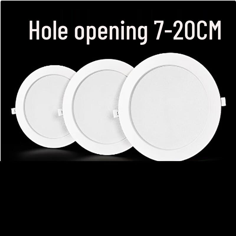 UOSU LED Ultra-Thin Recessed Downlight