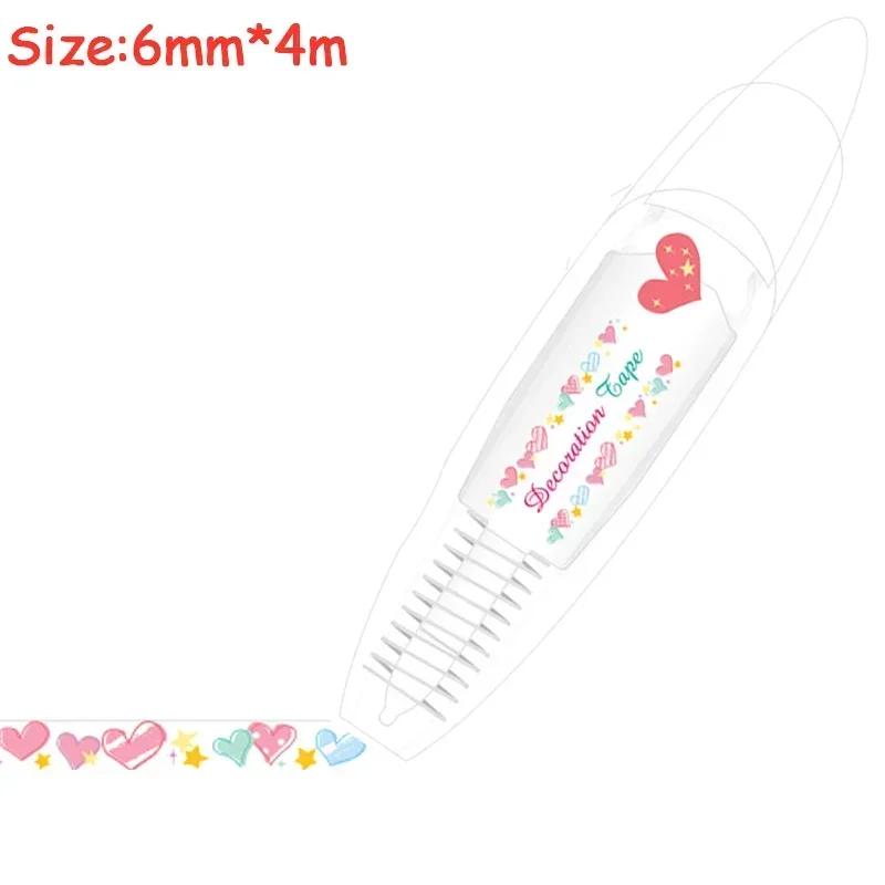 Kawaii Correction Belt Kawaii Accessories Girls Hand Account Decorative Stickers Marker Pen School Stationery Office Supplies