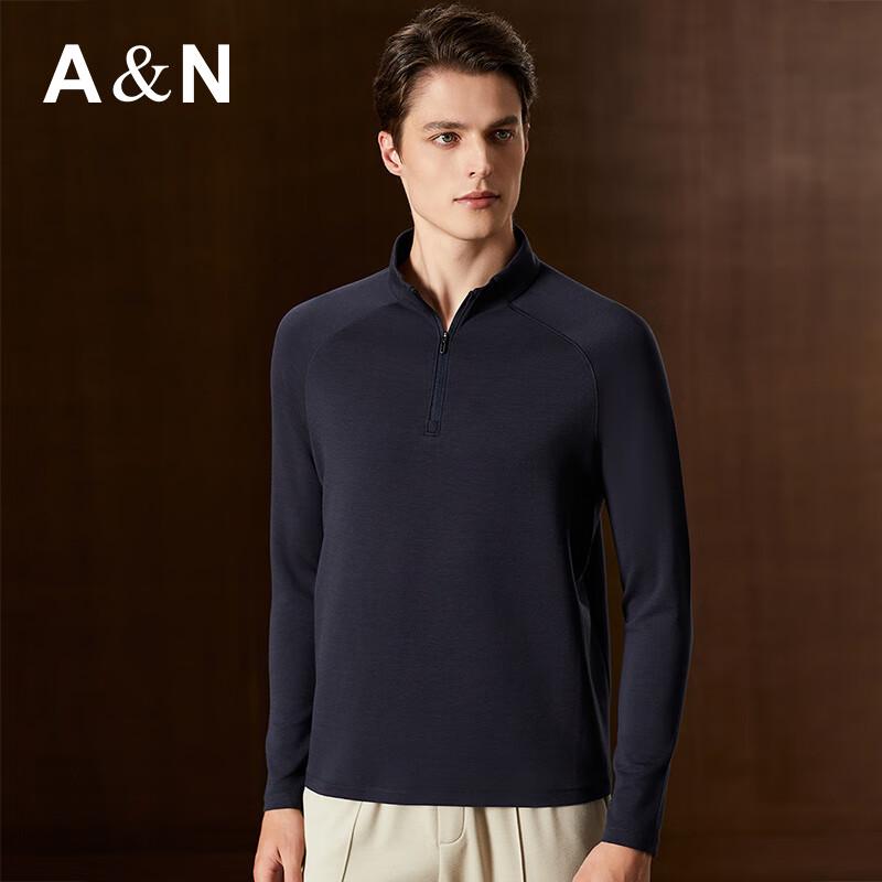 

Мужской свитер с длинным рукавом на молнии до середины, из кашемировой смеси 3XL / 56