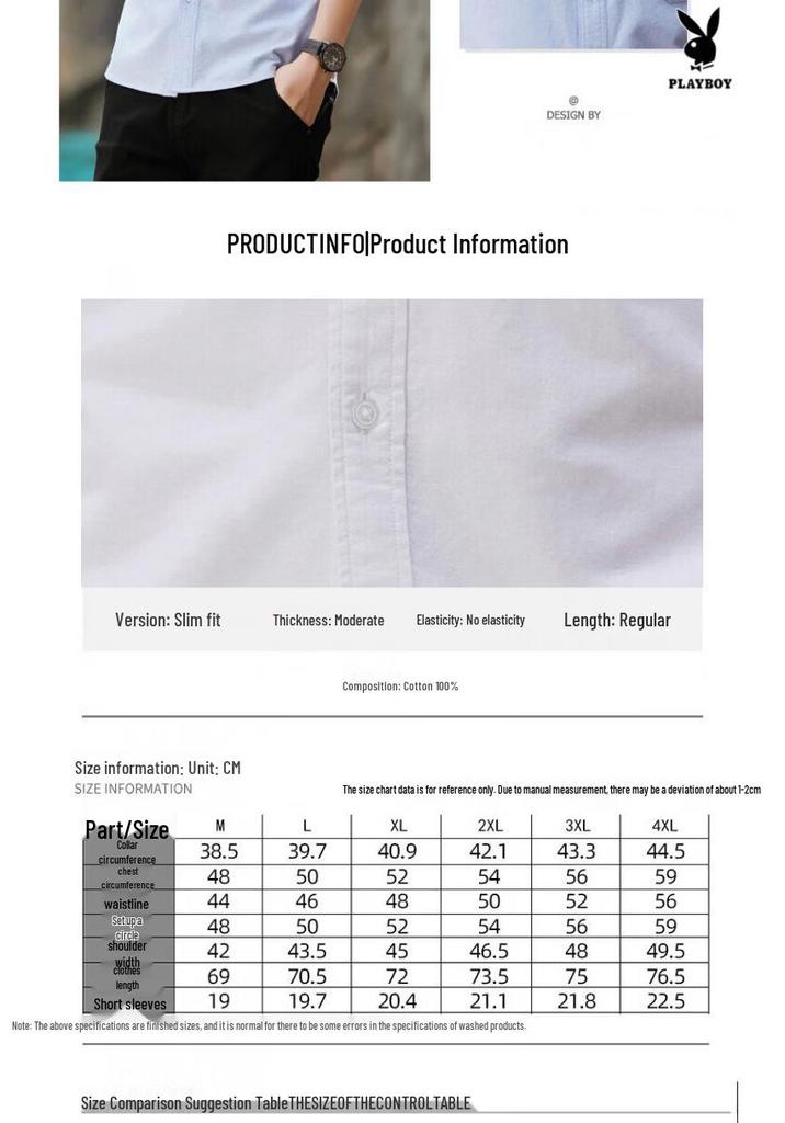PLAYBOY Men's Pure Cotton Short Sleeve Casual Shirt with Pocket
